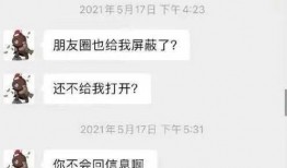 南宁纹身女的网红吃瓜,揭秘网络舆论背后的真相
