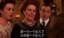 绯闻计划在线观看,揭秘校园风云背后的秘密